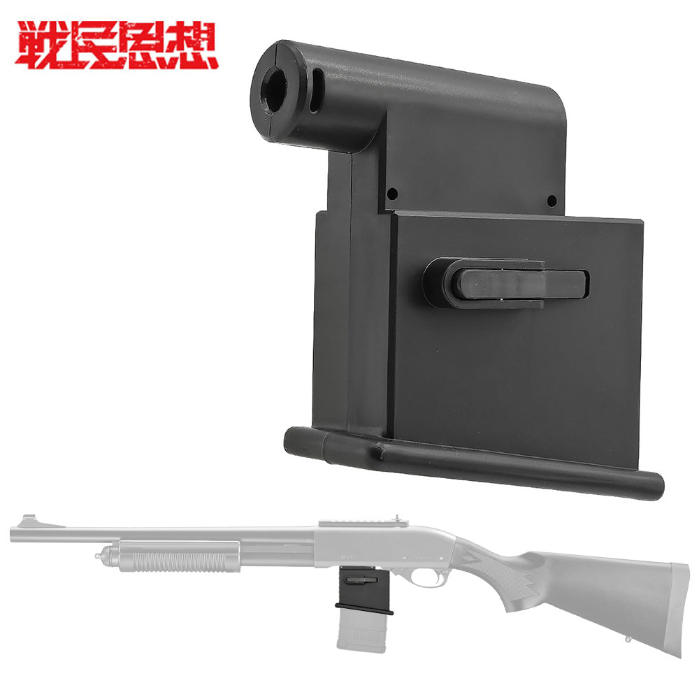 戦民思想 】 東京マルイ ショットガン対応 M4マガジンアダプター