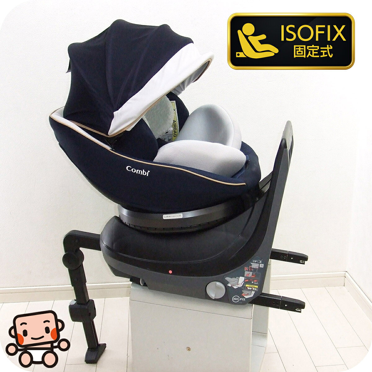 楽天市場】クルムーヴ スマート isofix エッグショックの通販