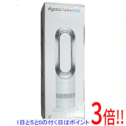 楽天市場】ダイソン am05 ファンヒーター hot cool am05wsの通販
