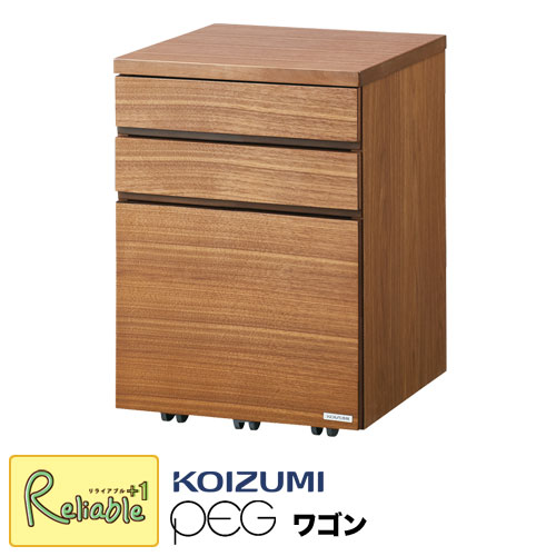 楽天市場】ワゴン（ブランドコイズミ）の通販