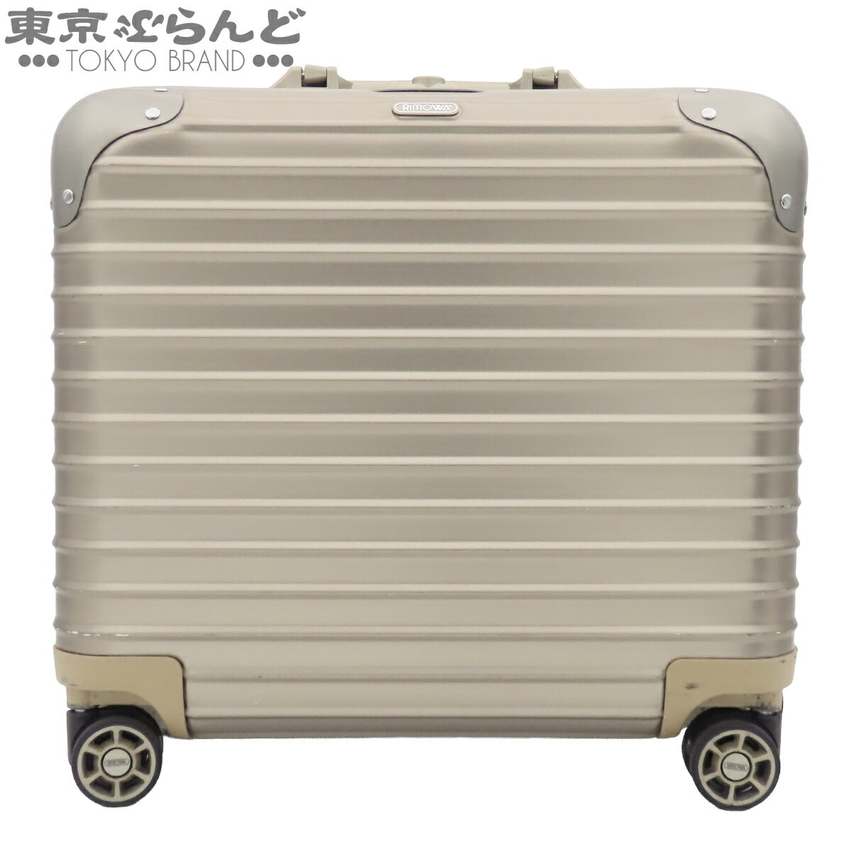 楽天市場】トパーズチタニウム リモワの通販