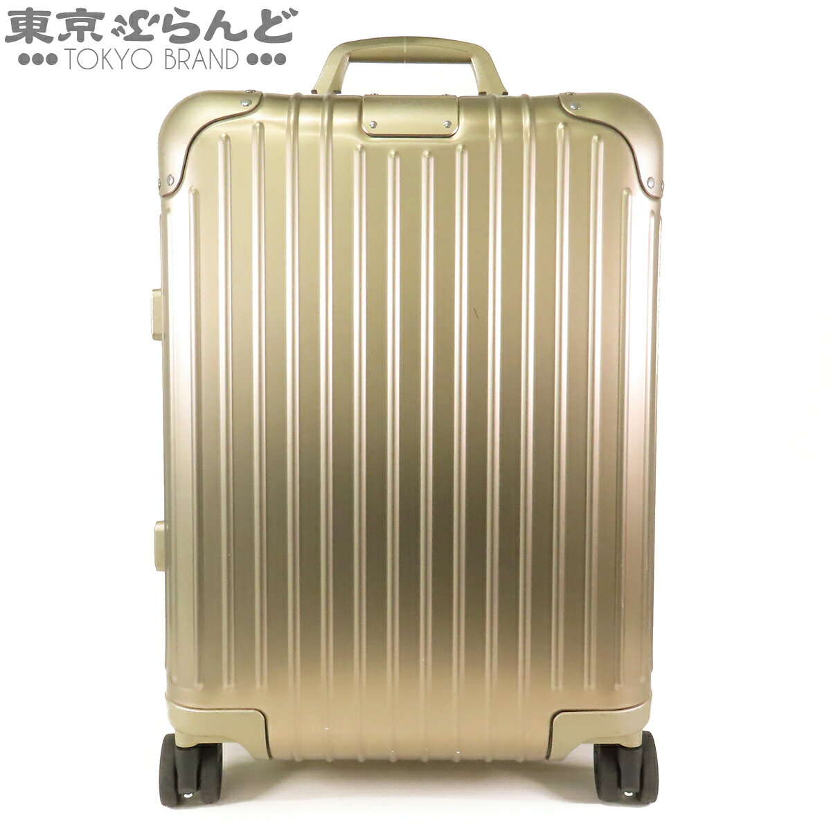楽天市場】リモワ シャンパンゴールドの通販