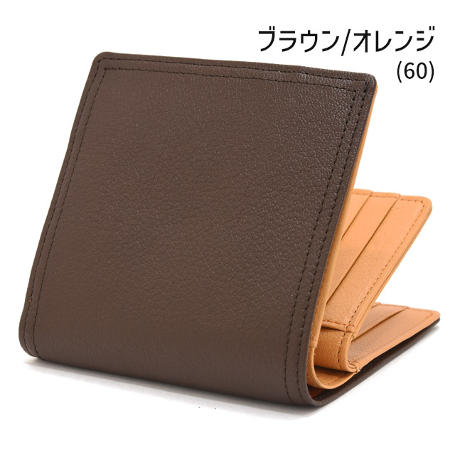 楽天市場】ポーター ダブル ウォレット 二つ折り財布 129-06012 吉田