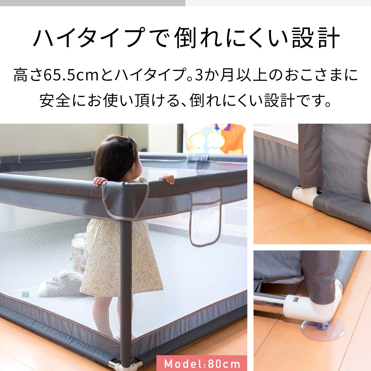 楽天市場】【7,150円→SALE6,380円〜3/11(水)01:59まで】【楽天1位