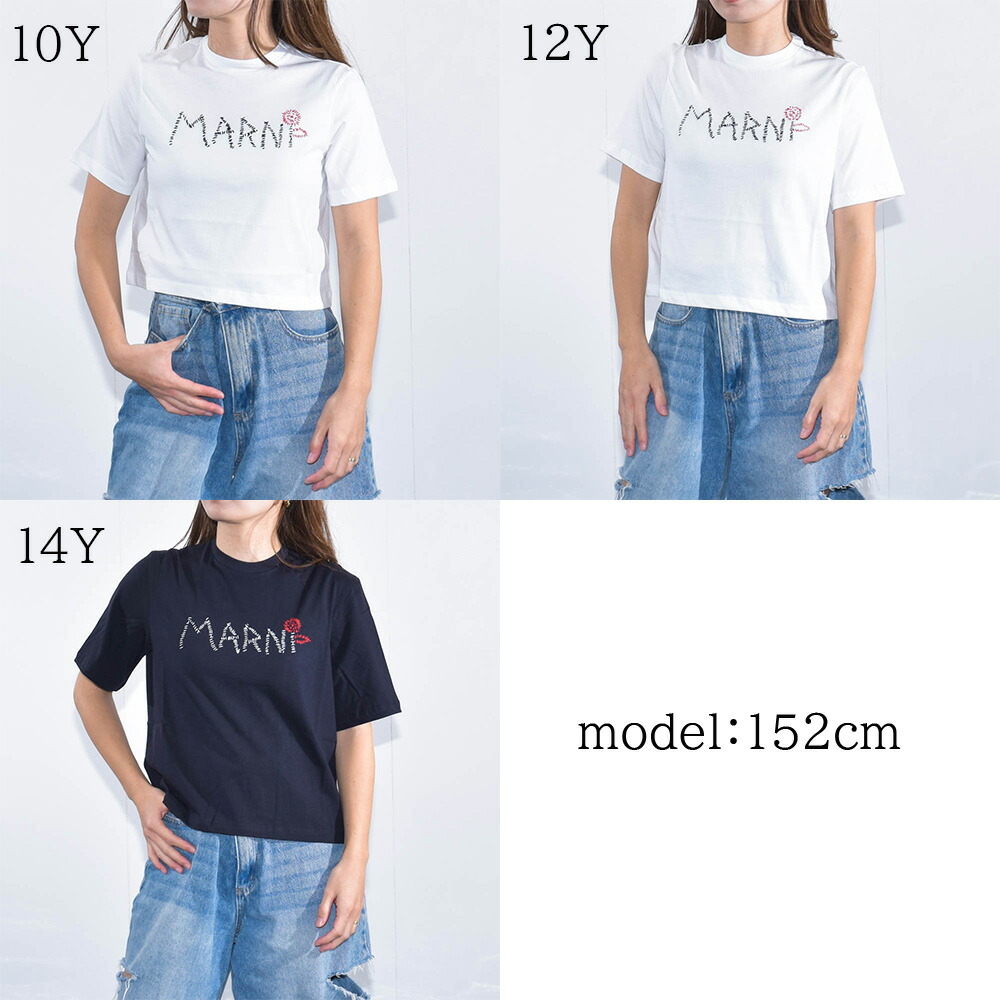 楽天市場】マルニ Tシャツ キッズ ロゴ 大人もOK レディース MARNI