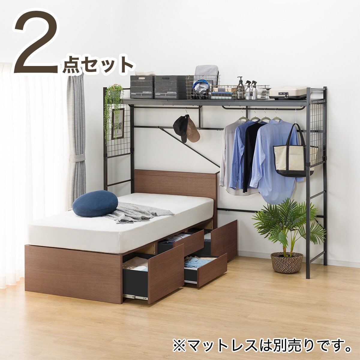 楽天市場】チェストベッド+ハンガーシェルフセット(N-ジオ 40M