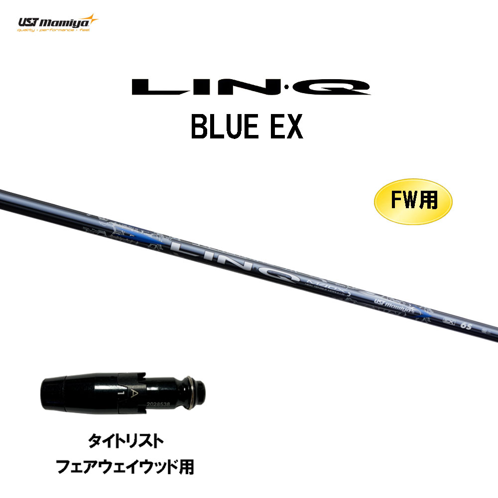 楽天市場】【2/27-3/31限定○全品ポイント3倍(エントリー)】リンク