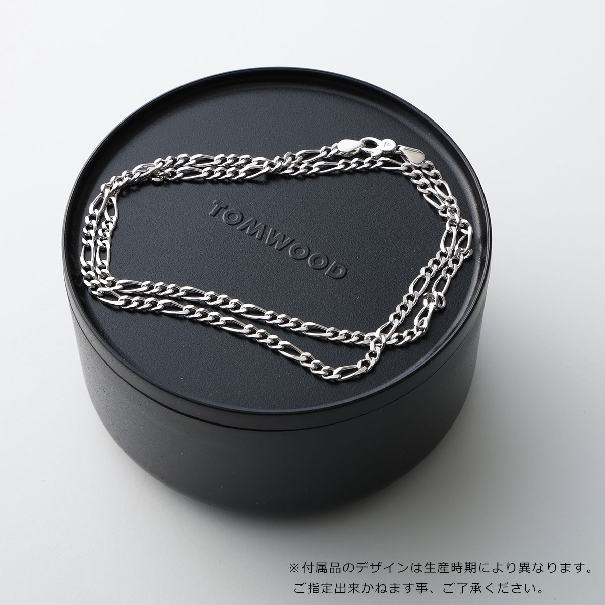 楽天市場】TOMWOOD トムウッド ネックレス Bo Chain Medium 20.5inch