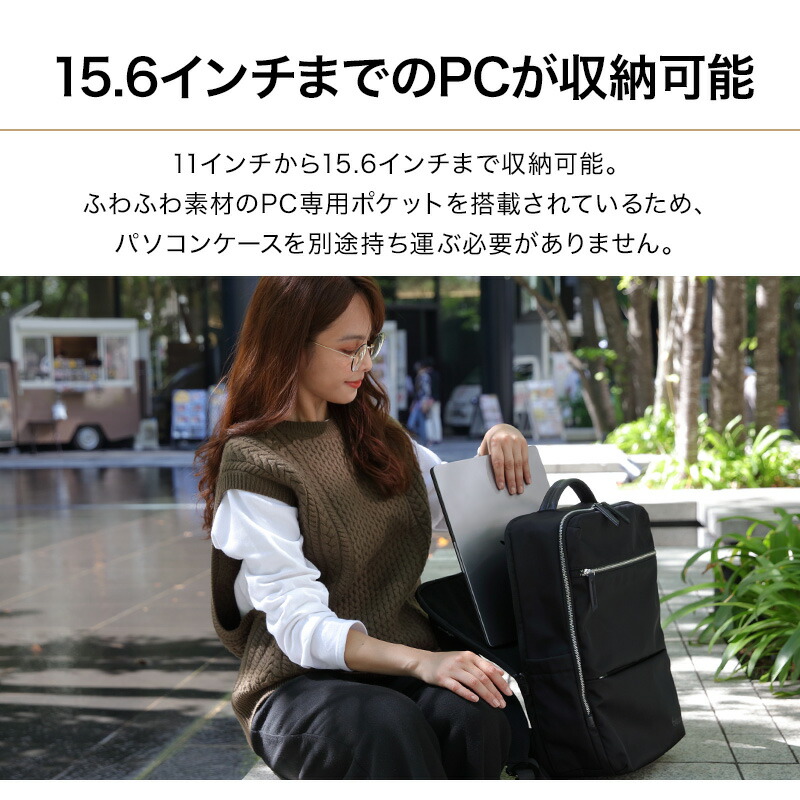 楽天市場】【14個の機能搭載！】 Evoon マルチビジネスリュックEmma 大