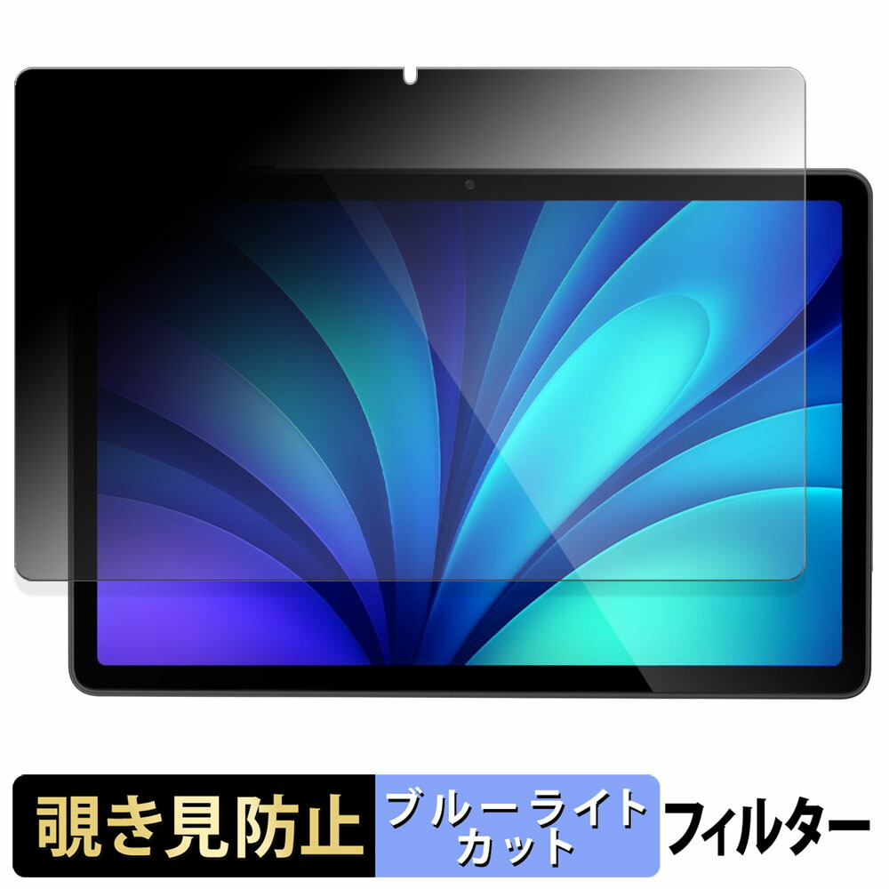 パソコン PHILIPS T8015」の人気商品一覧 | 安い商品を通販サイトから