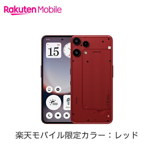 楽天市場】【新登場】 Nothing Phone (3a) Lite 回線セット(Rakuten