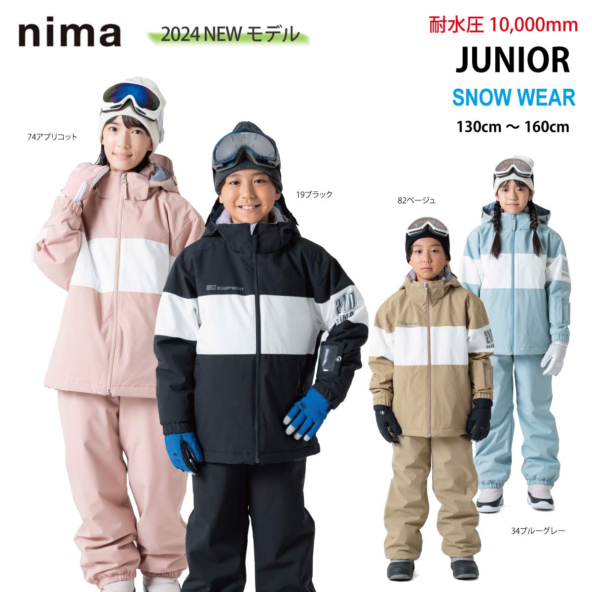 ino-ntcar02509m1.jpg