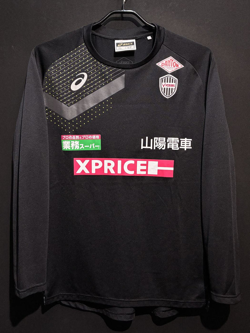 2021】ヴィッセル神戸 プラクティス シャツ / CONDITION：B+ / SIZE