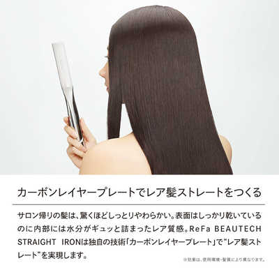 MTG リファ ビューテック ストレートアイロン ReFa BEAUTECH STRAIGHT