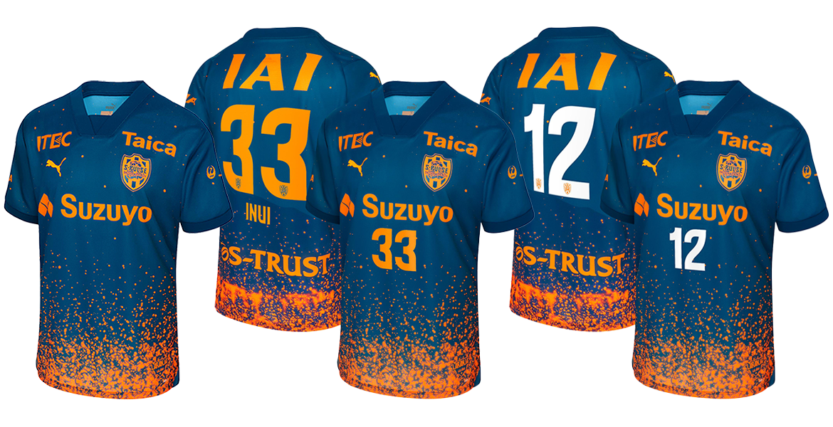 2024LIMITED UNIFORM先行予約販売のお知らせ | 清水エスパルス公式WEB