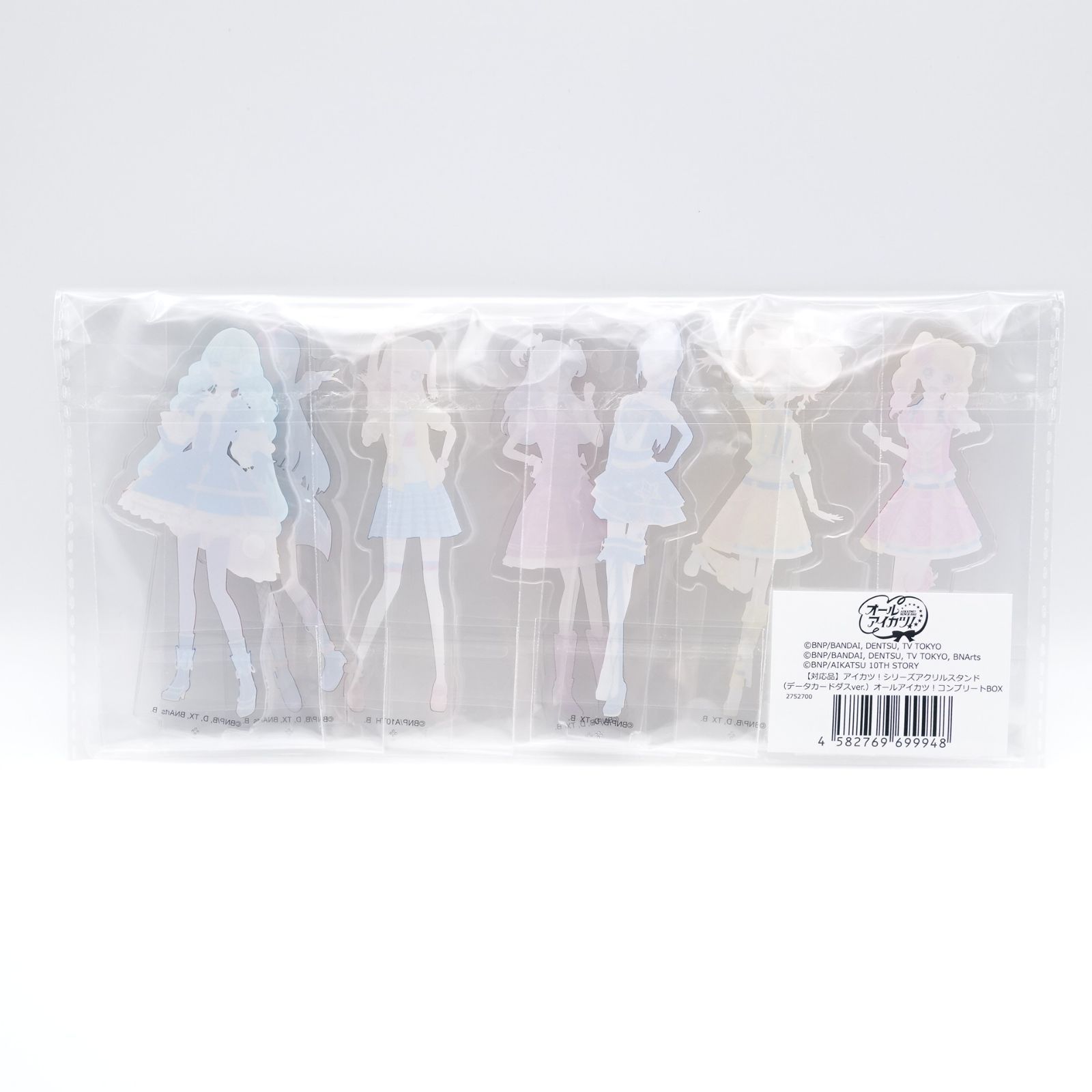 アイカツ！シリーズ アクリルスタンド データカードダスver. オール