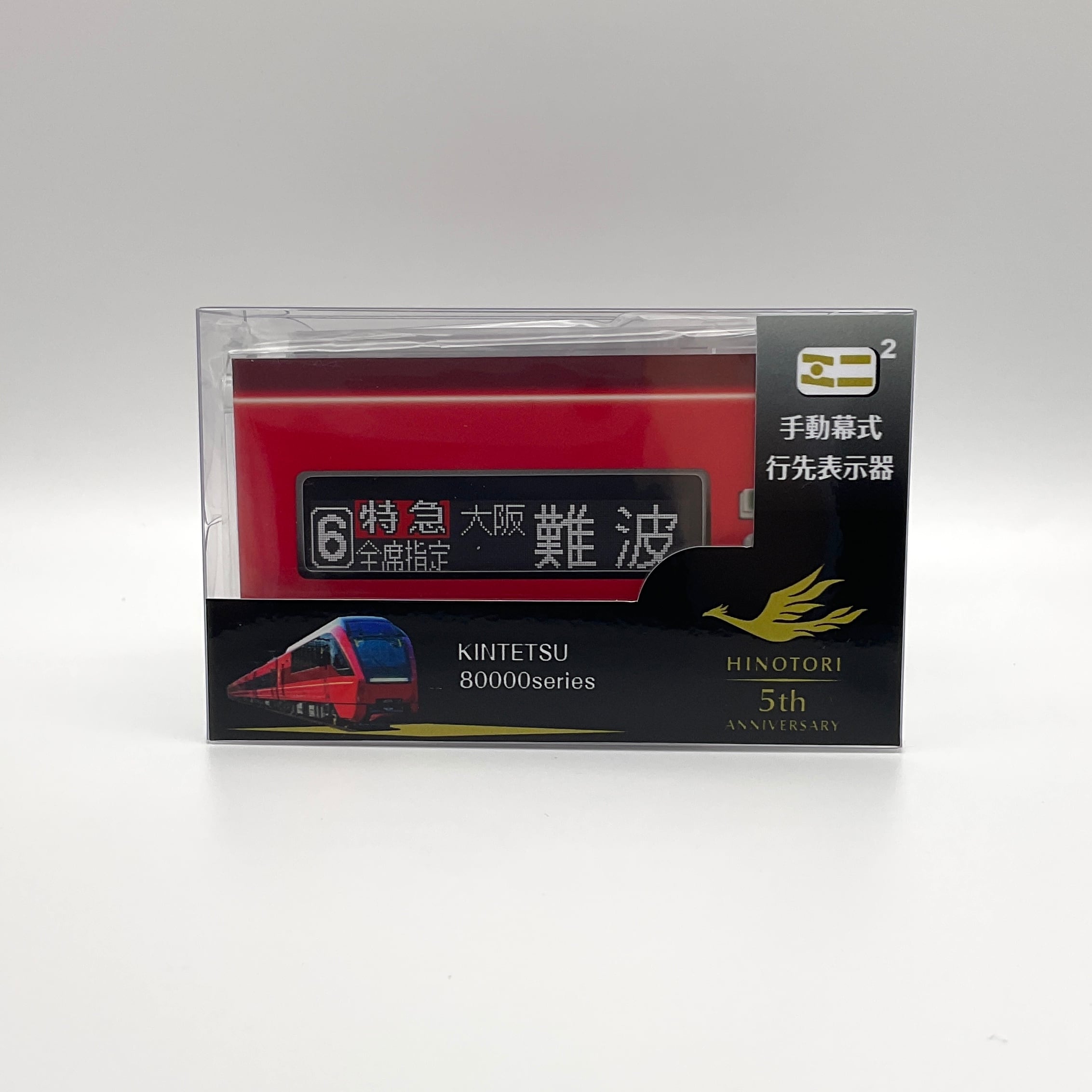 508acef2fbf2549a5d62dcc9660e85