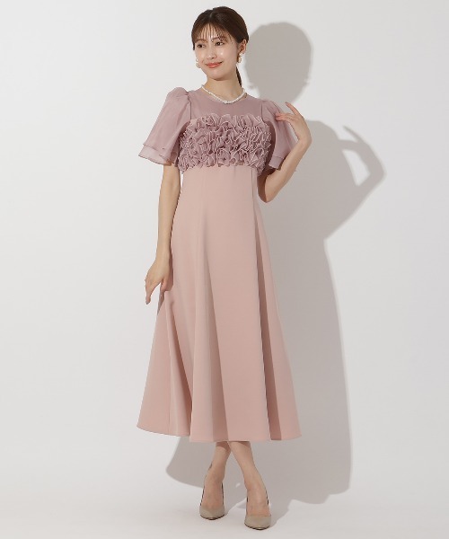 AND COUTURE（アンドクチュール）の「チュールフリルドレス（ドレス