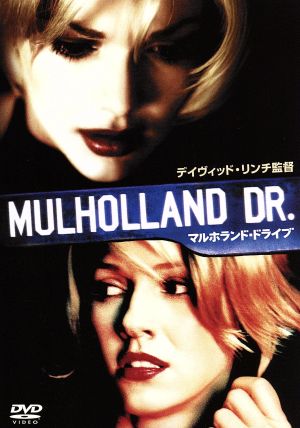 M フリッツ・ラング コレクション 新品DVD・ブルーレイ | ブックオフ