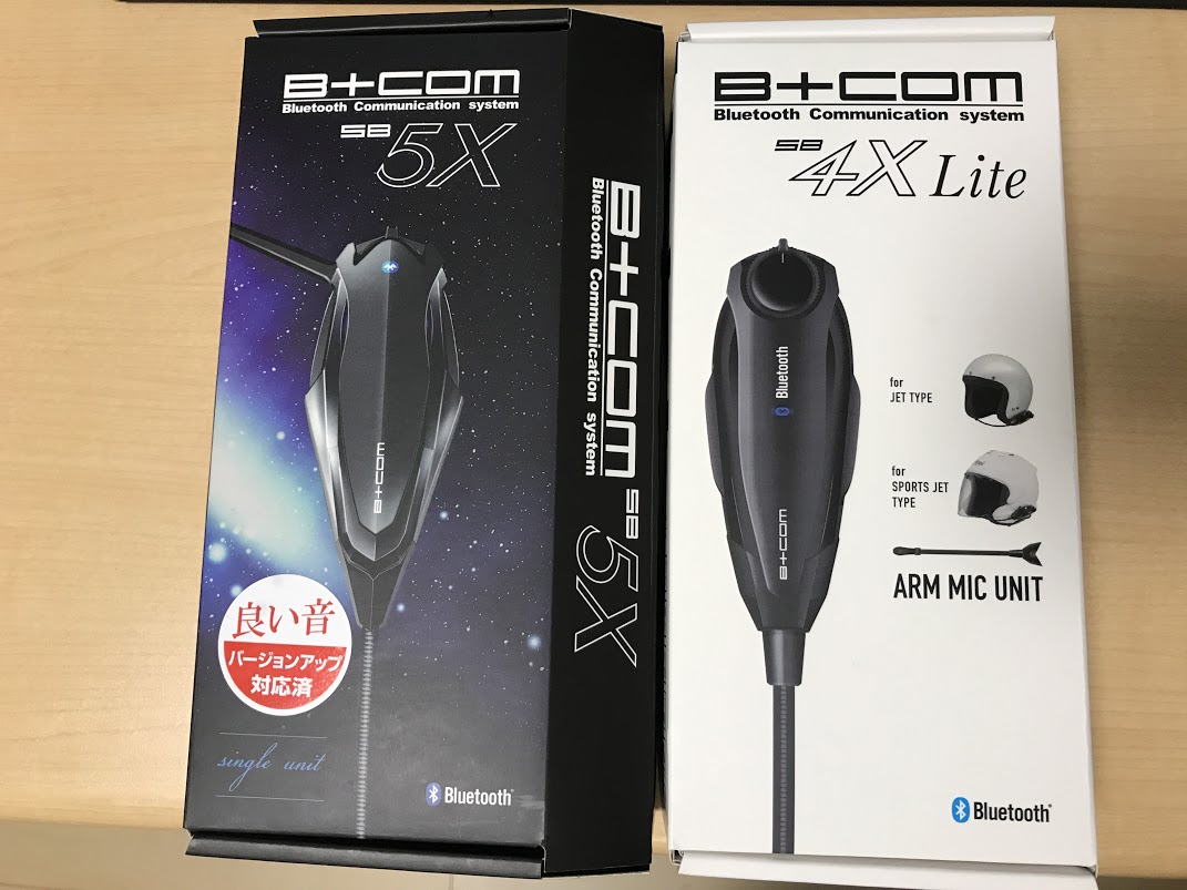 B+COM SB4X / SB5X 比較レポート | yona Motorcycle Club