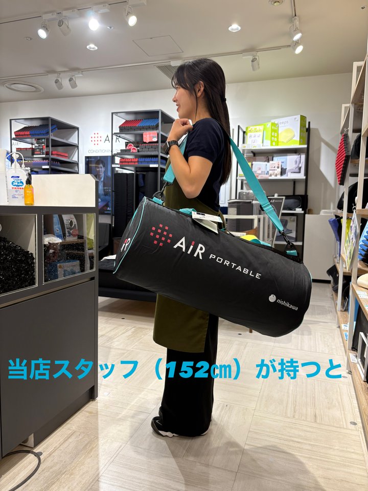 エアーポータブル］モバイルマットスリム 3.5×60×180cm マルチ 表地