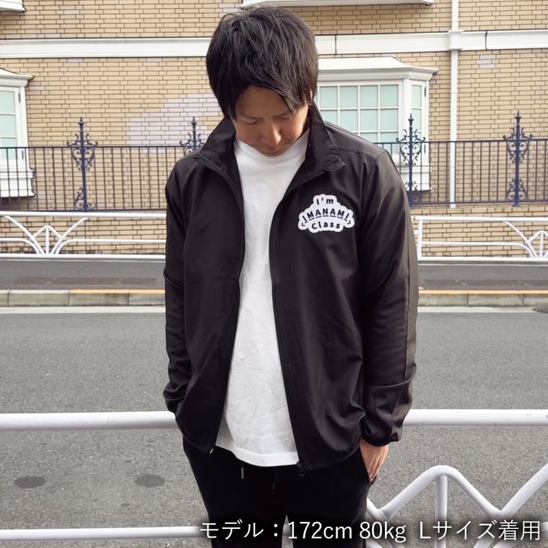 ナイロンジャケット＜I'm IMANAMI Class＞ブラック×ワッペン（ホワイト