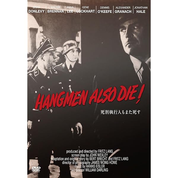 廃盤希少】 フリッツ・ラング傑作選 パーフェクトDVD-BOX 8枚組 Amazon