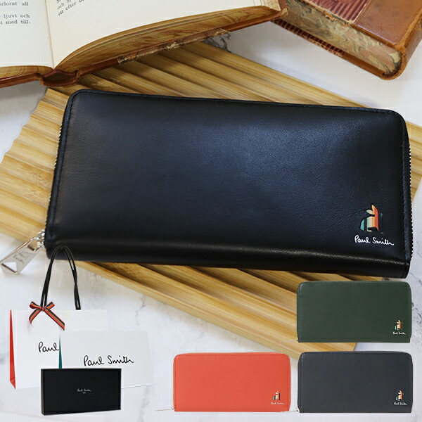 ポールスミス Paul Smith メンズ ファスナー長財布 財布 マーケトリー