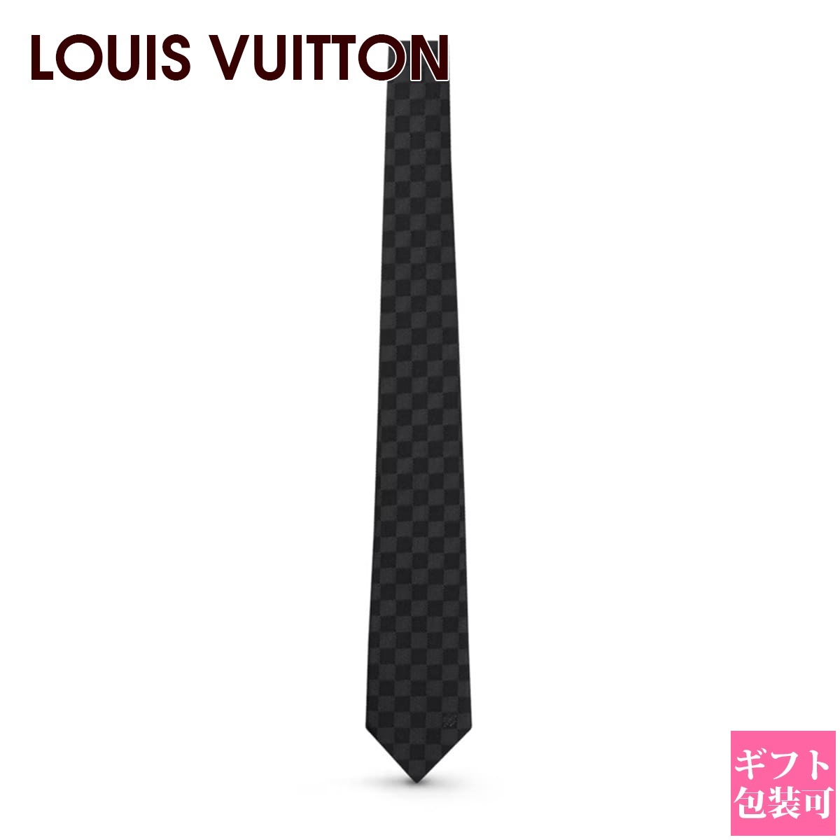 ルイヴィトン ダミエ メンズ ネクタイ LOUIS VUITTON ネクタイ メンズ