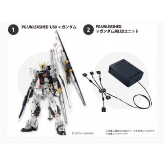 BANDAI - PG UNLEASHED 1/60 νガンダム + LEDユニットの通販 by りんご