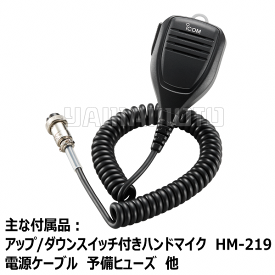 IC-7300 (100Wバージョン) HF+50MHz(SSB/CW/RTTY/AM)トランシーバー