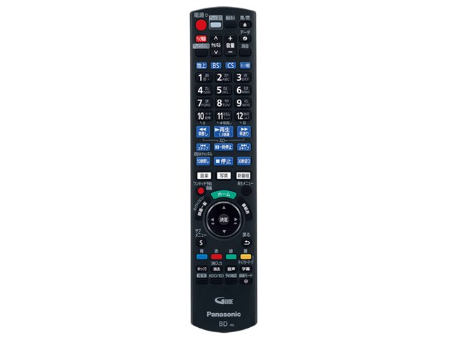 おうちクラウドディーガ DMR-BRW560の製品画像 - 価格.com