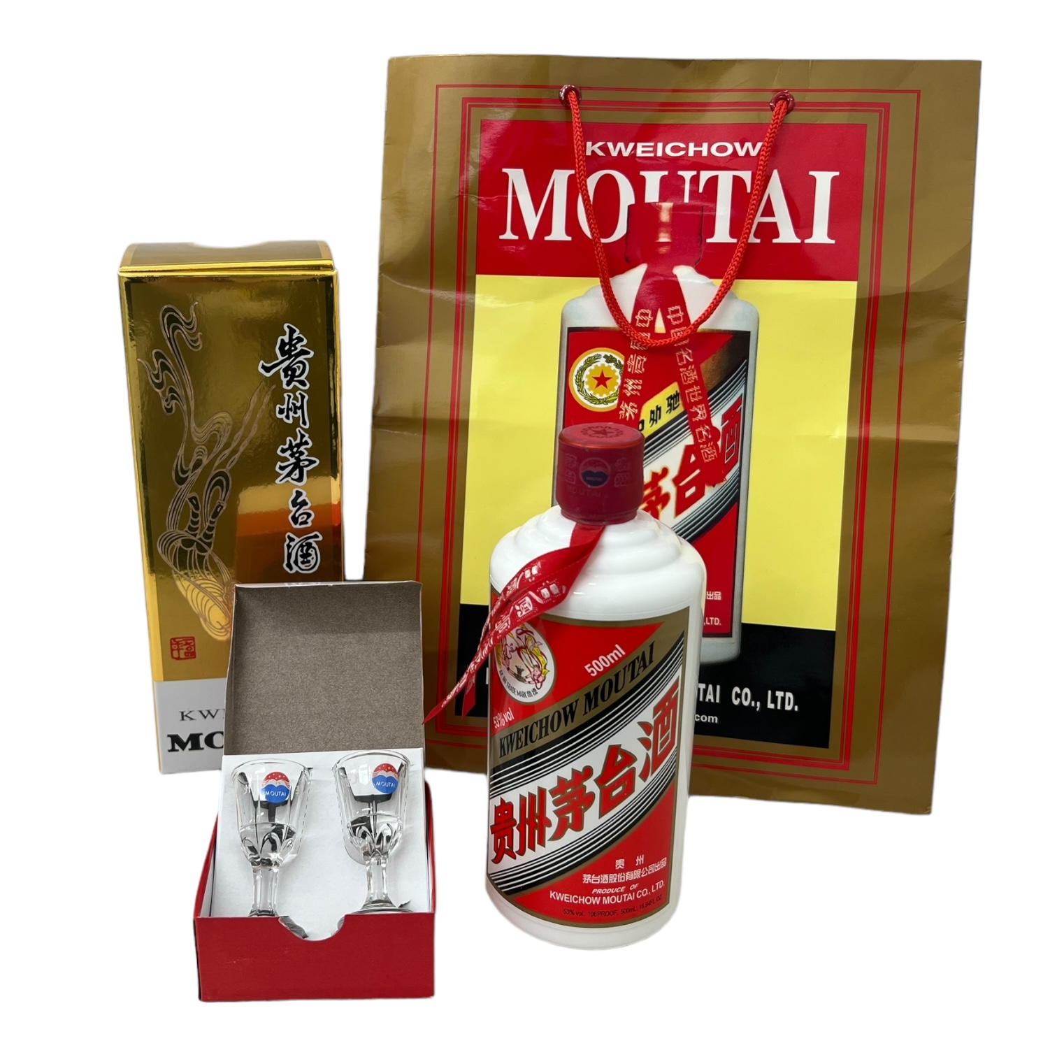 Kweichow Moutai ギフトボックス 5本セット 【公式通販】