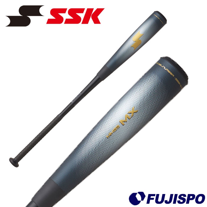 エスエスケイ 軟式FRP製バット MM23 MX SSK バット 金属製 軟式用