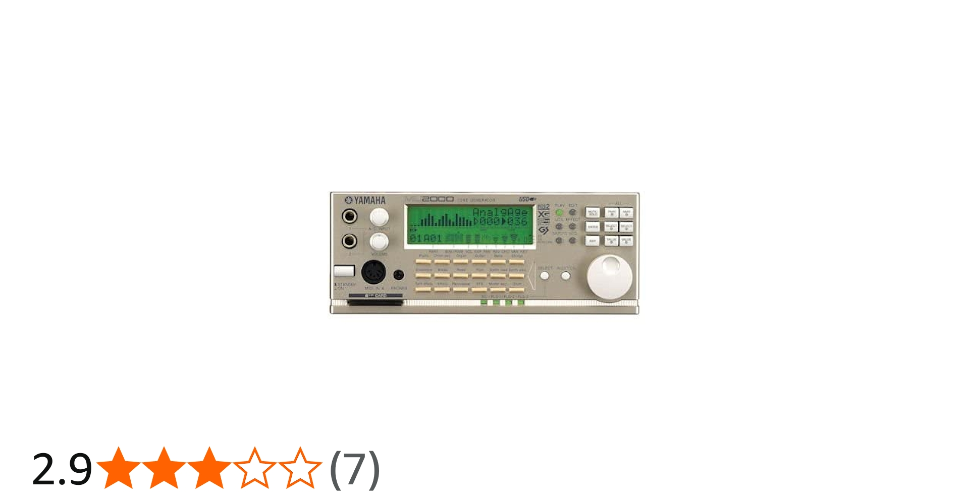 Amazon | YAMAHA (ヤマハ) MU2000 MOTIFの源流音源 MODULE サウンド