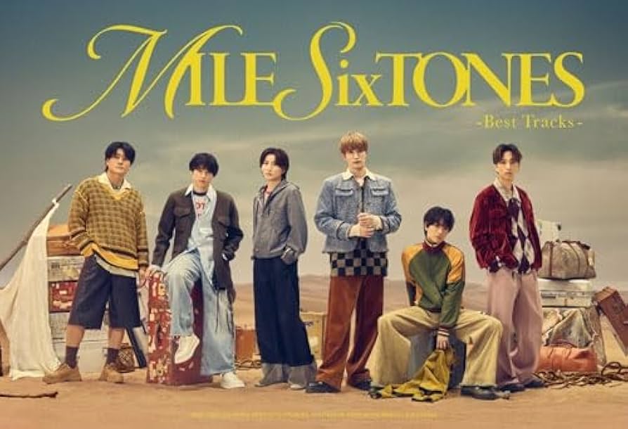 Amazon.co.jp: SixTONES ベストアルバム MILESixTONES Best Tracks