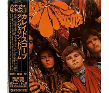 Amazon.co.jp: タンジェリン・ドリーム: ミュージック