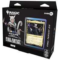 Amazon.co.jp: 『マジック：ザ・ギャザリング——FINAL FANTASY