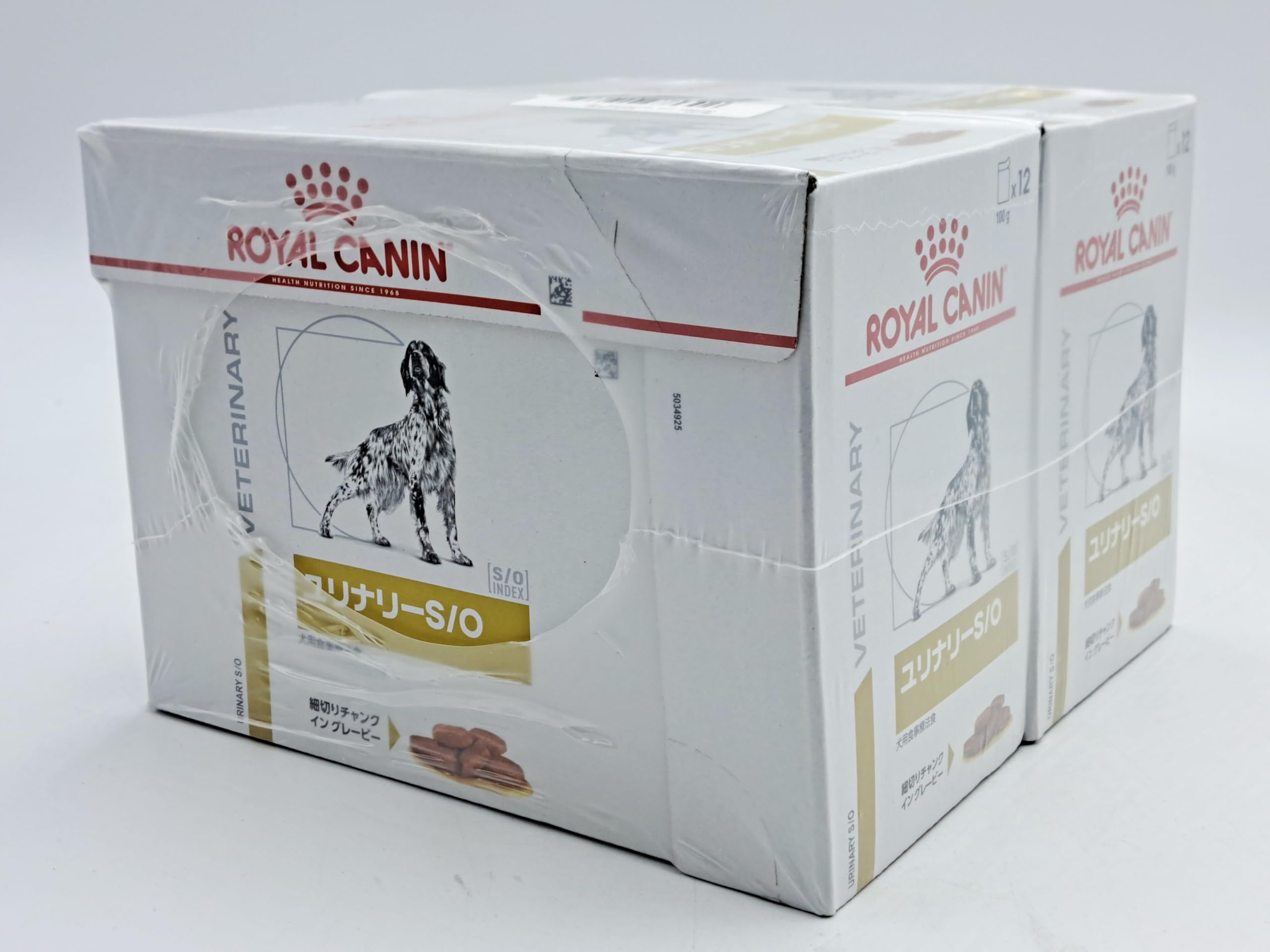 Amazon.co.jp: 【療法食】ロイヤルカナン 犬用 ユリナリー S/O パウチ