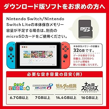 Amazon.co.jp: Nintendo Switch Lite グレー : ゲーム