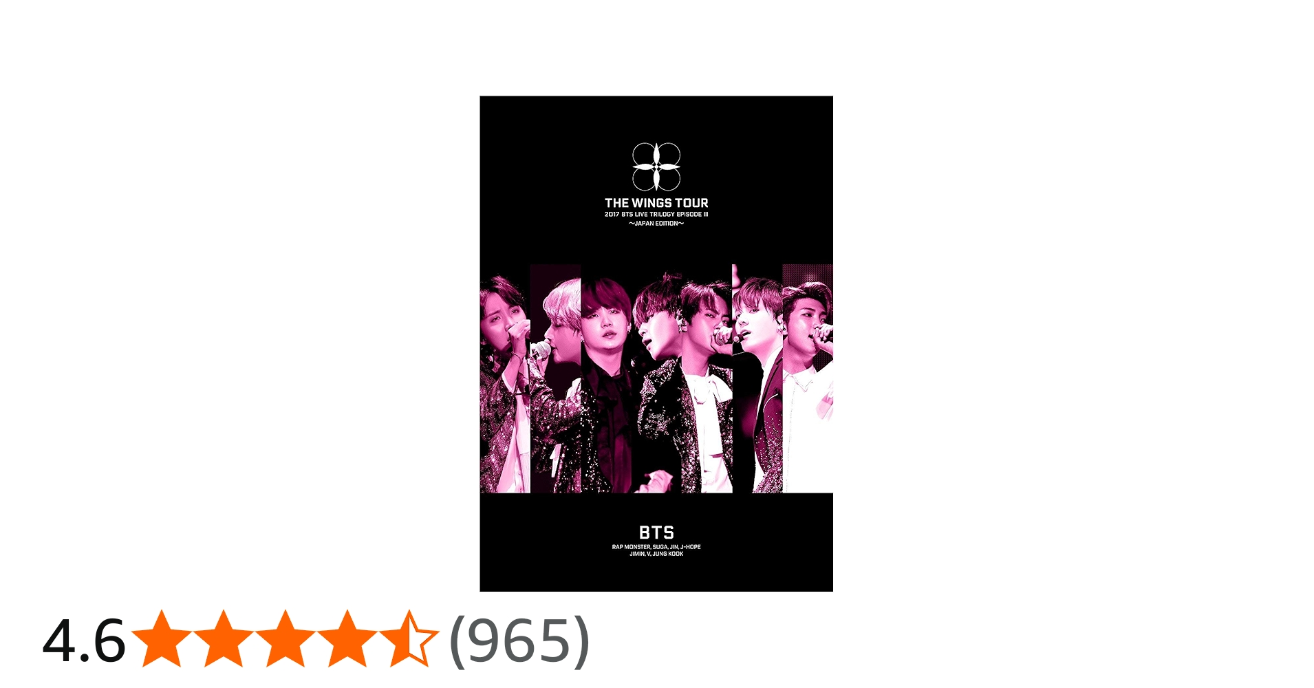 Amazon.co.jp: 2017 BTS LIVE TRILOGY EPISODE III THE WINGS TOUR