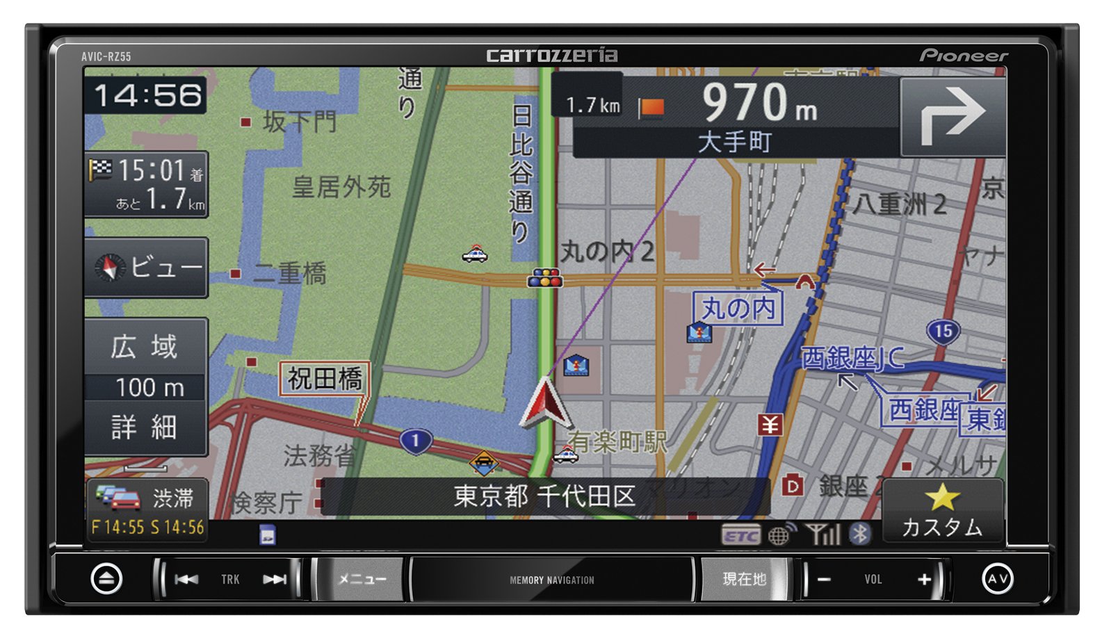 Amazon | カロッツェリア(パイオニア) 楽ナビ AVIC-RZ55 7型 カーナビ