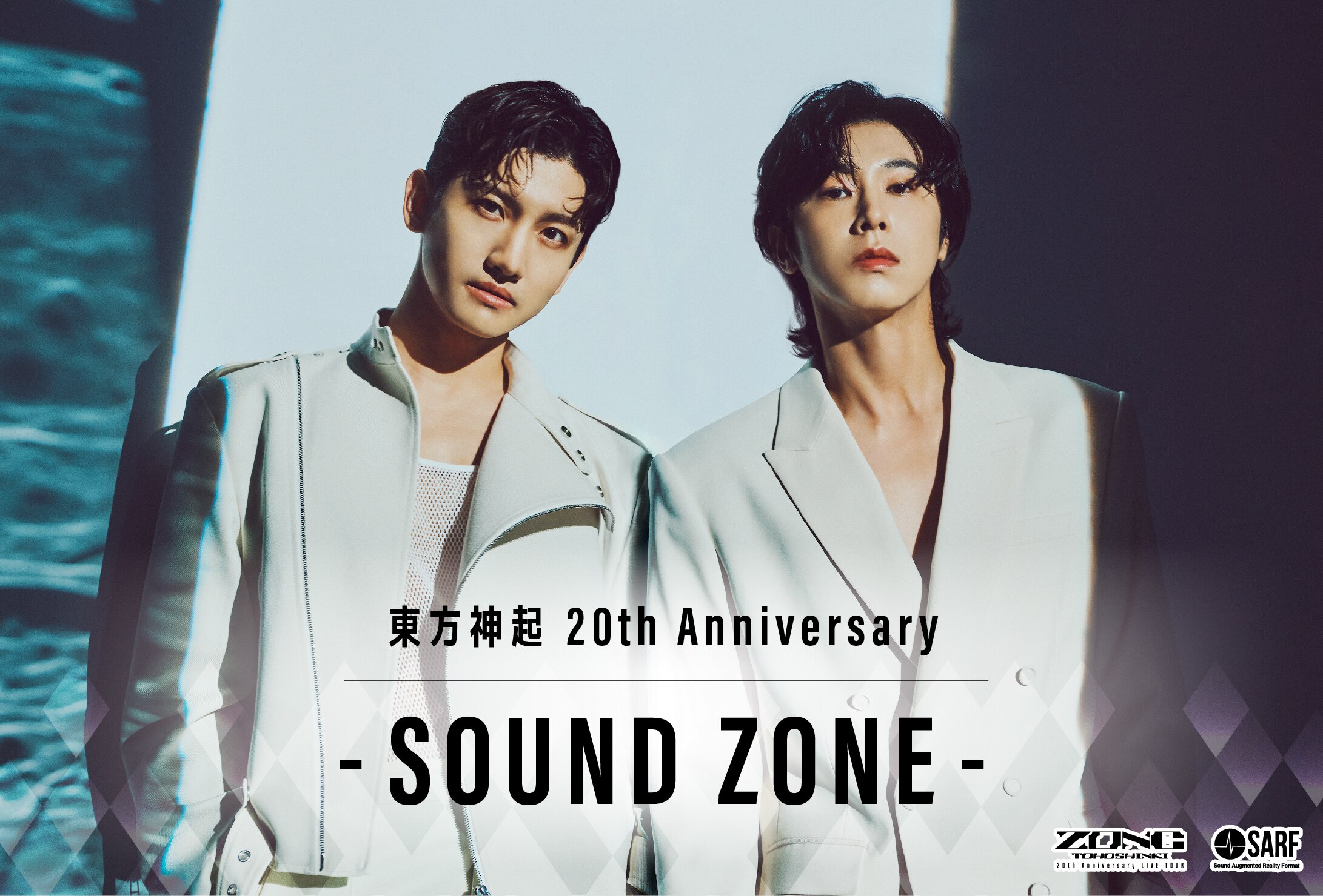 東方神起デビュー20周年全国ツアー開催記念】会場や近隣スポットで2人