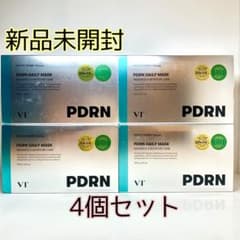 新品未開封【VT】PDRNデイリーマスク30枚×4箱 - メルカリ