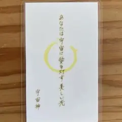 2026年最新】チエアート 版画の人気アイテム - メルカリ