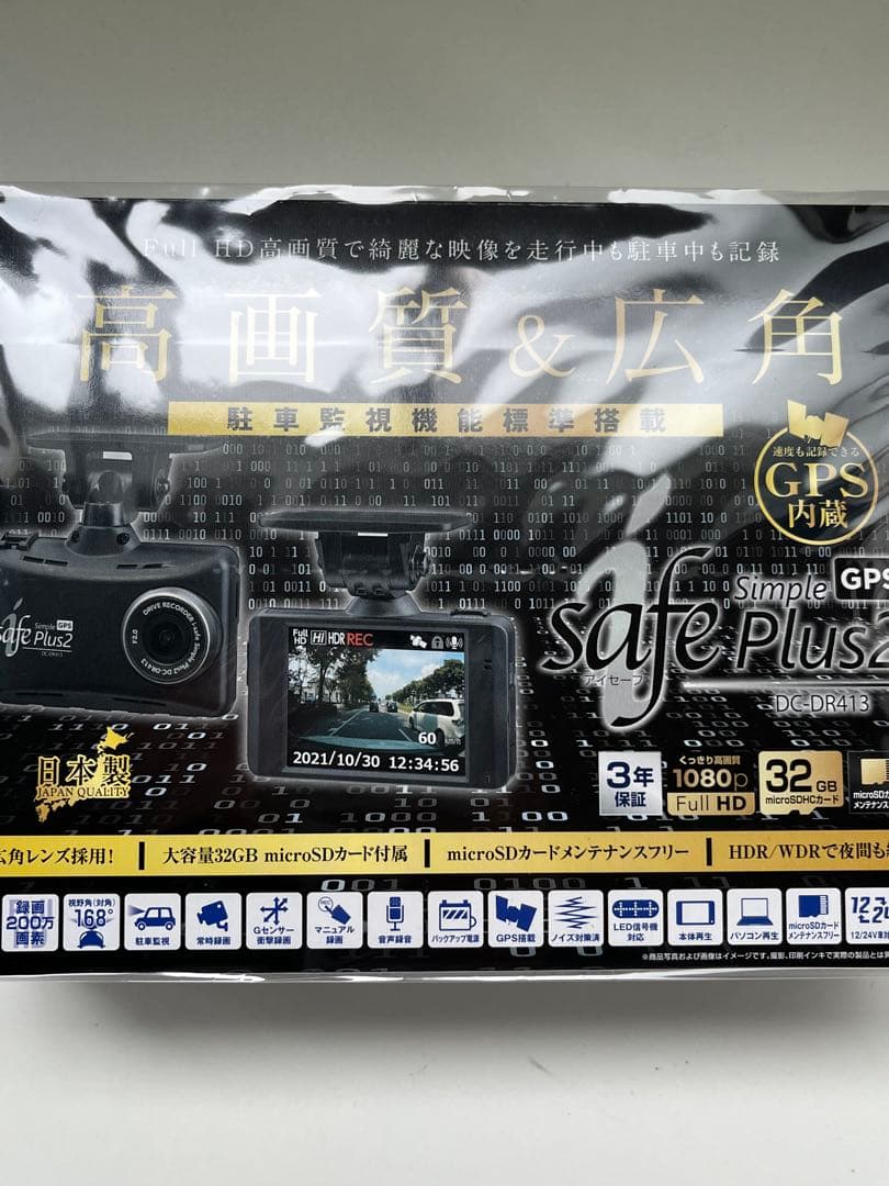 タヌキチ スリクソン ZXi4 アイアン Diamana ZXi for IRON カーボンシャフト 5本
