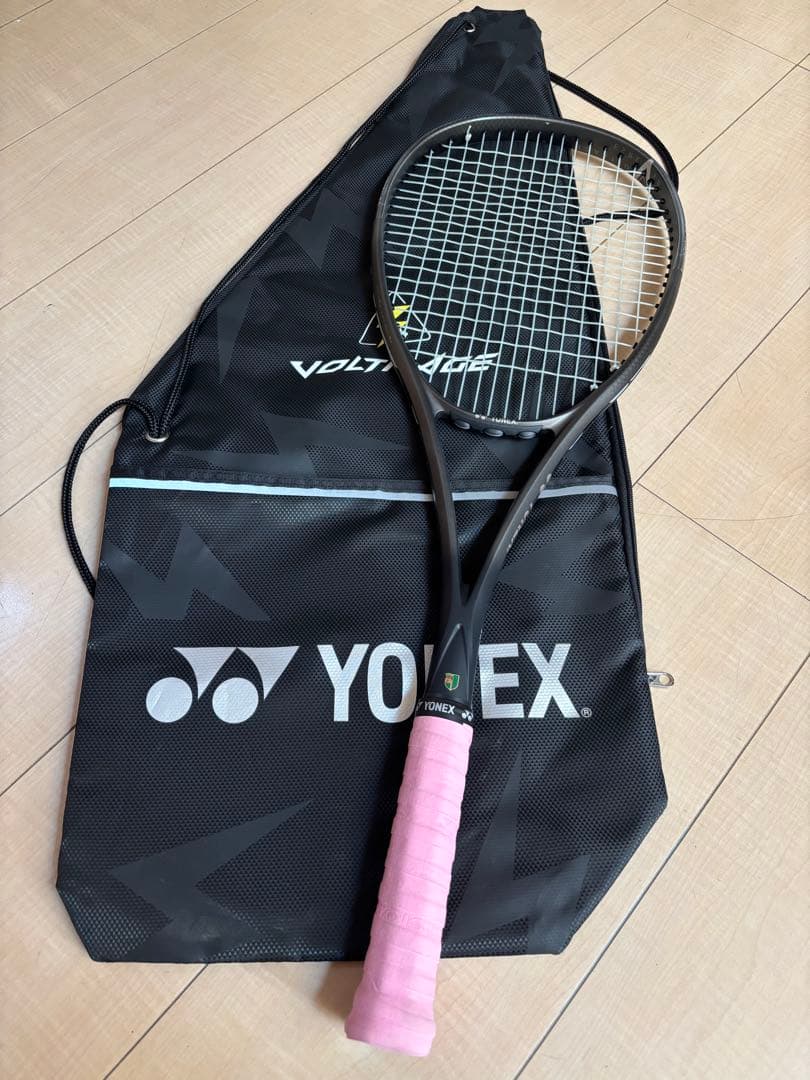 ボルトレイジ8S シェリーシルバー YONEX（ヨネックス） ボルトレイジ8S (シェリーシルバー) VR8S - SRYSI