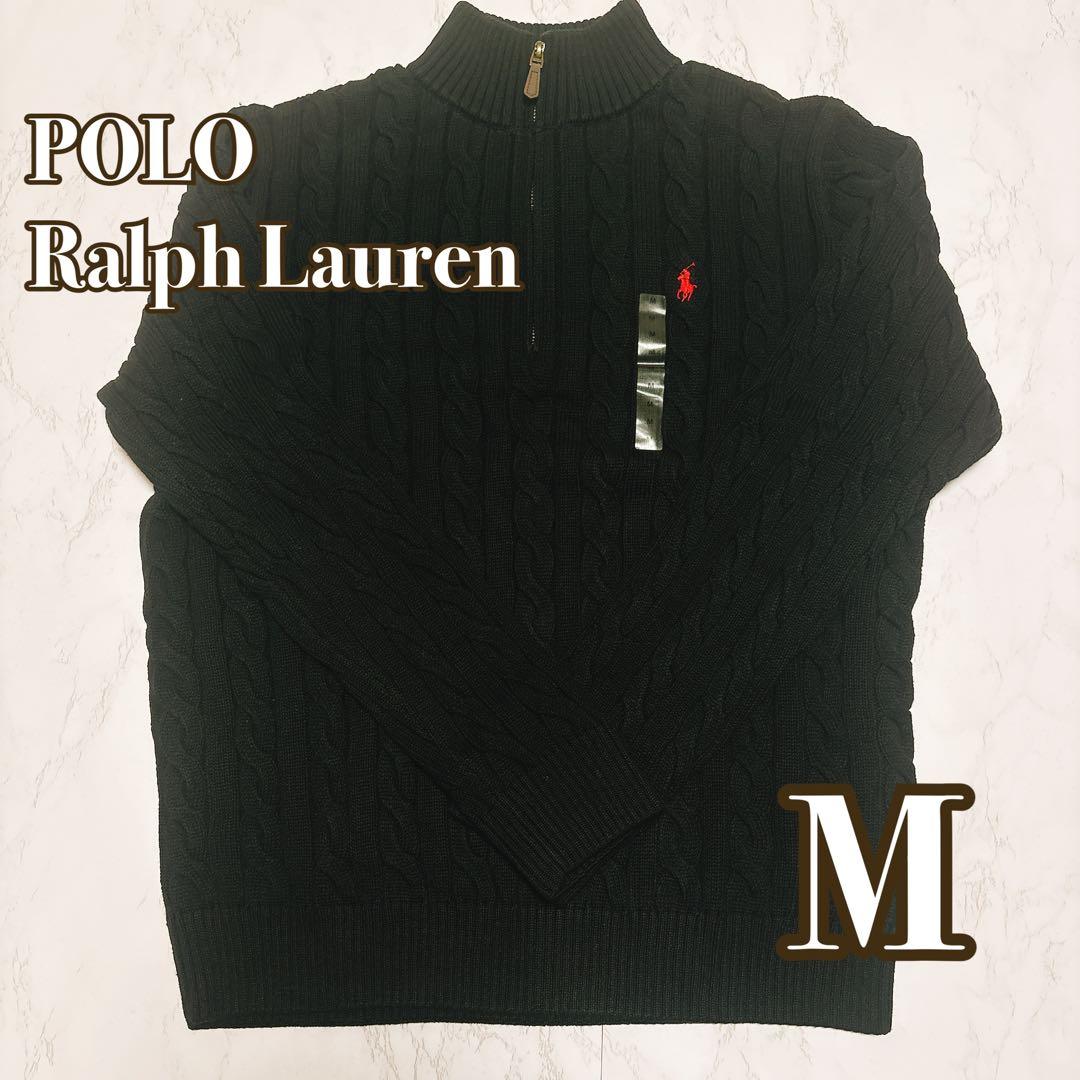 【新品未使用】POLO ラルフローレン メンズ ハーフジップ ブラックM POLO RALPH LAUREN（ポロ・ラルフローレン） ハーフジップ スウェット