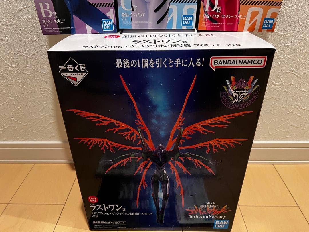 エヴァンゲリオン ラストワン フィギュアセット エヴァンゲリオン フィギュア ラストワン賞 エヴァンゲリオン量産機 一