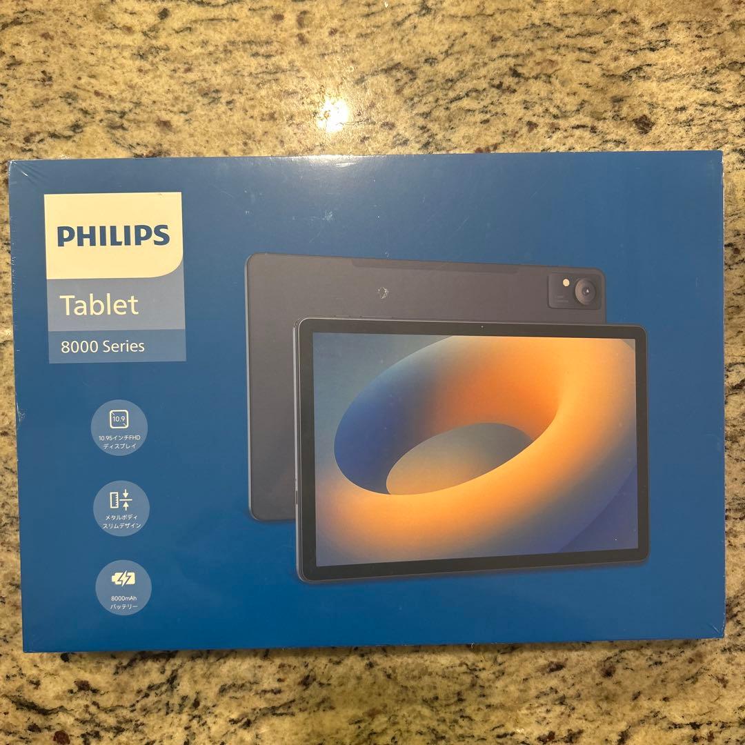 【ピクさま専用】新品未使用✨PHILIPS タブレット T8015 国内正規品 Philips（フィリップス） タブレット T8015 国内正規品 11インチFHD